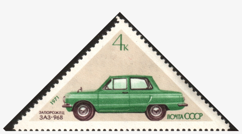 The Soviet Union 1971 Cpa 4001 Stamp - Cars Stamps Ussr, transparent png #2105707