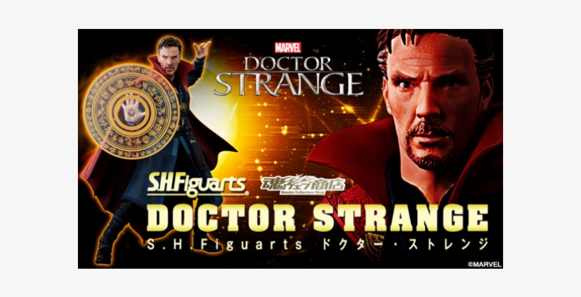 Bandai Tamashii Nations S.h. Figuarts Doctor Strange, transparent png #2109003