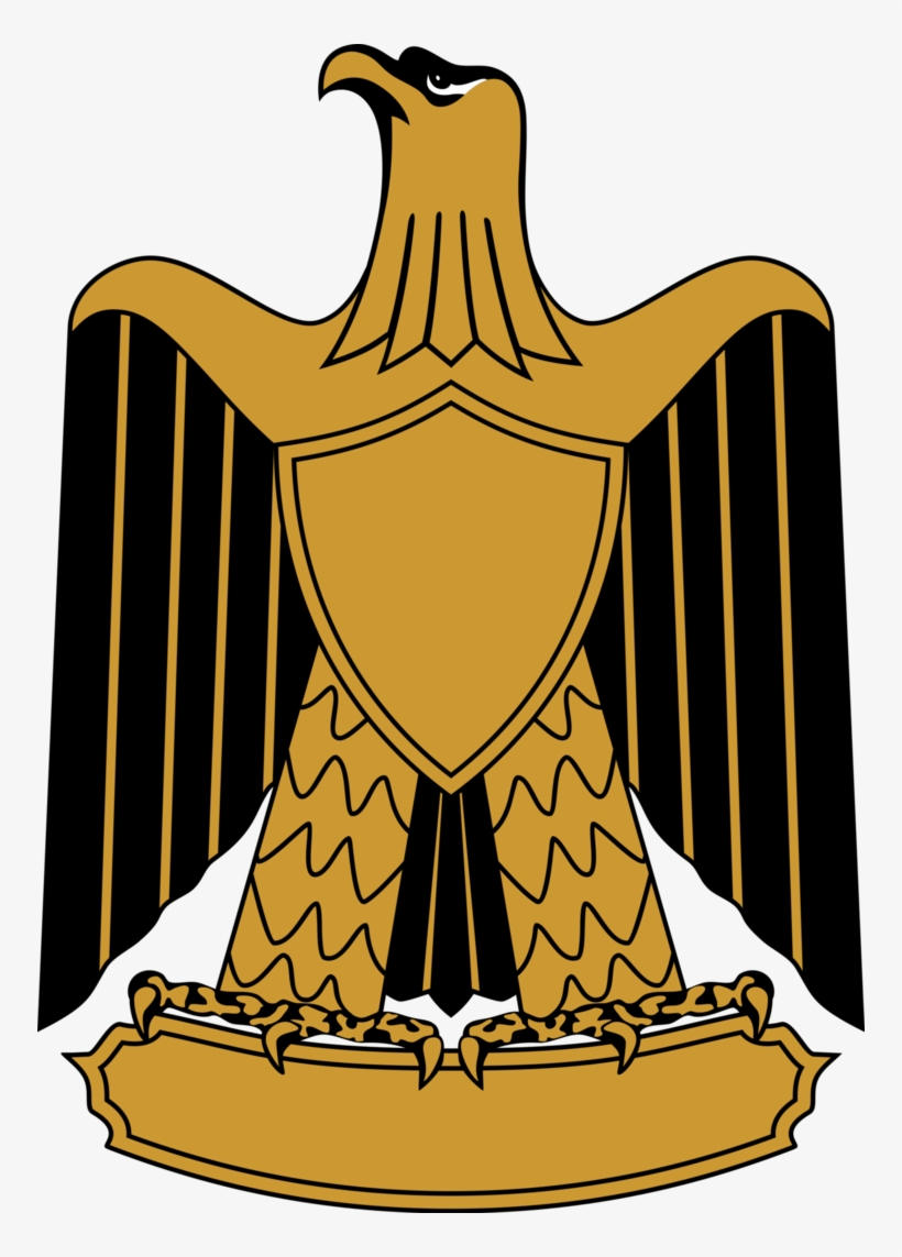 Eagle Clipart Egypt - Coat Of Arms Iraq, transparent png #2110712
