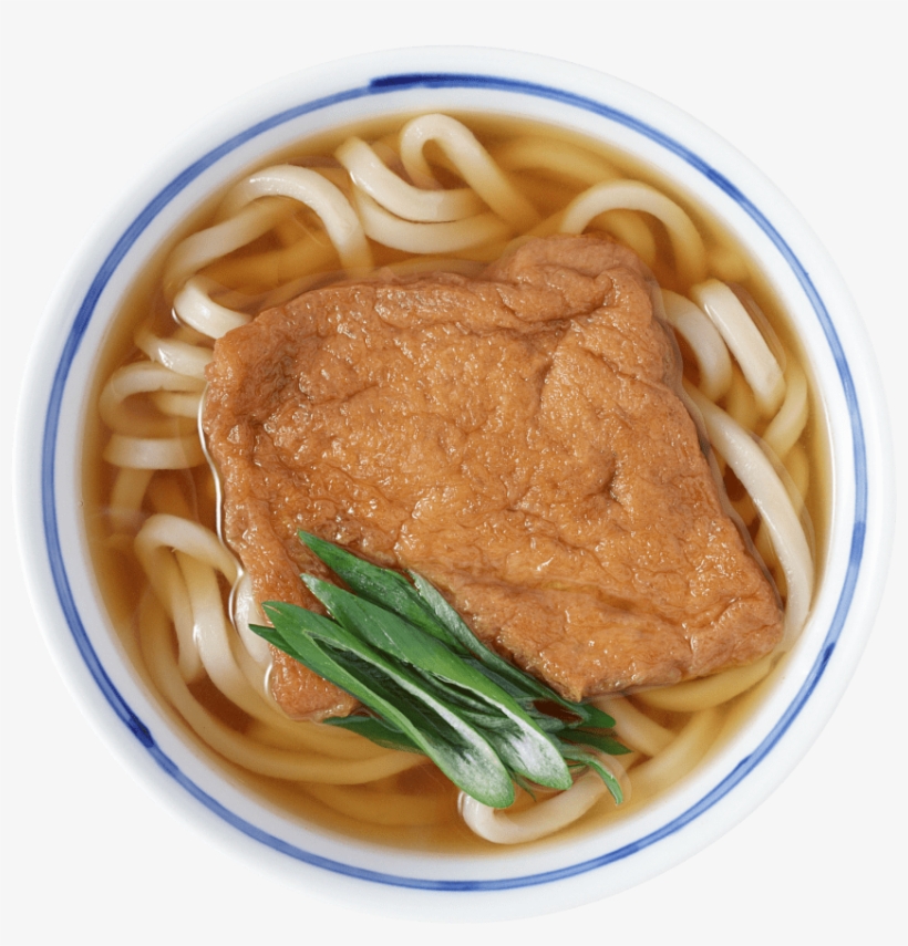 Free Png Noodle Png Images Transparent - 発想力獲得食 [書籍], transparent png #2110713