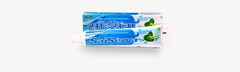 Toothpaste, transparent png #2112451