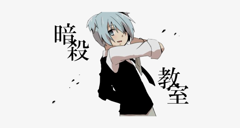 Assassination Classroom Png Photos - Nagisa Assassination Classroom Transparent, transparent png #2112593