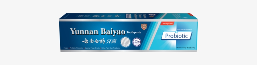 Yunnan Baiyao Toothpaste, transparent png #2112733