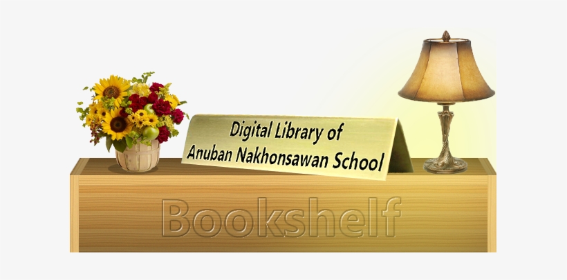 Bookshelf-head - Will You Be My Hostess?/sunflowers Card, transparent png #2114338