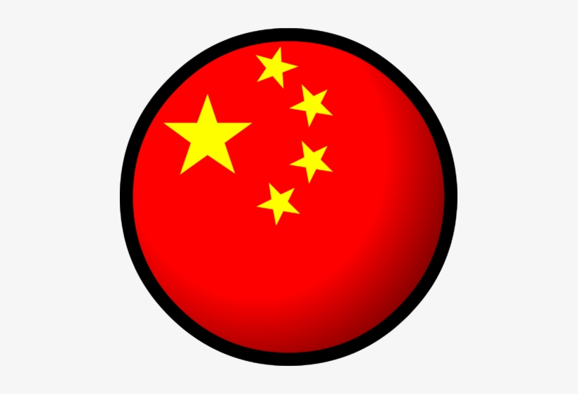 File - China Flag - Png - Asia Flag China, transparent png #2115002