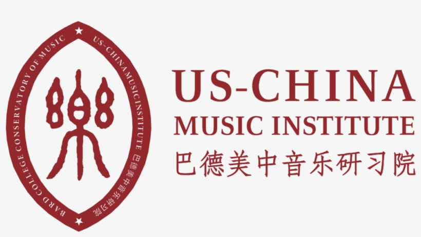 Us China Music Institute Logo Red - 中研院 地球 所, transparent png #2115373