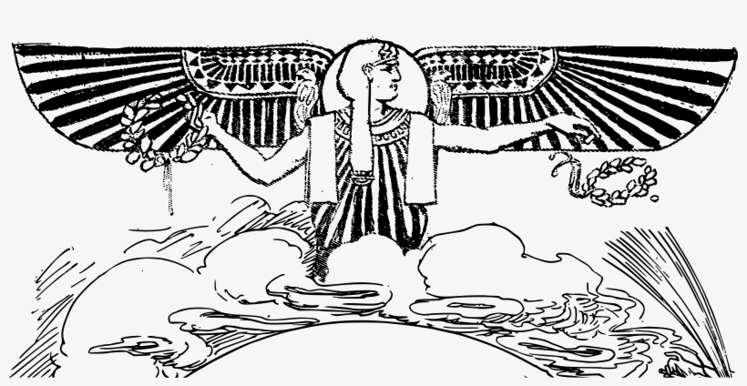 This Free Icons Png Design Of Random Egyption Thing, transparent png #2116211