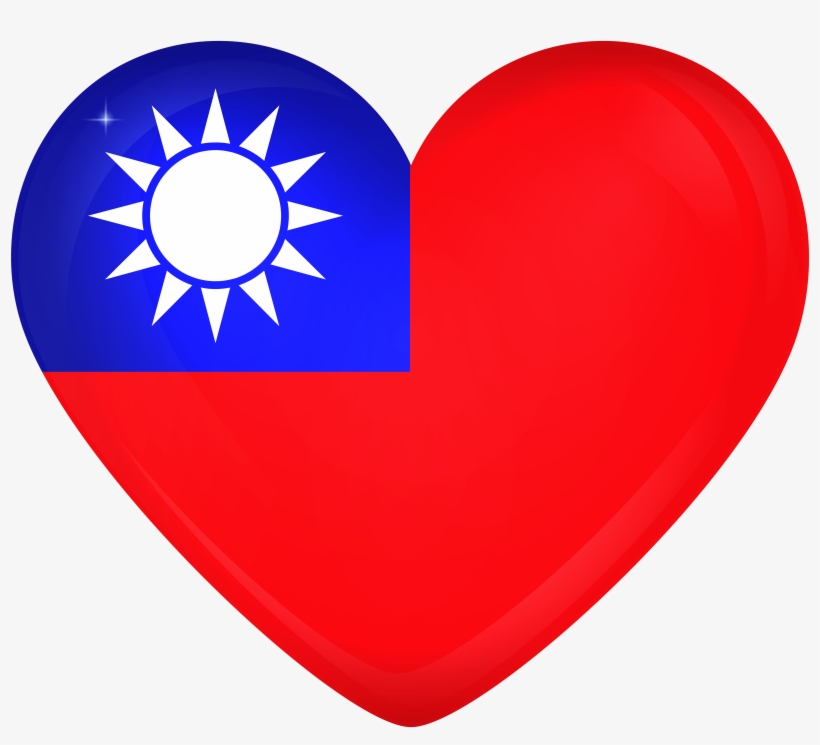 Gan'en Comprehensive Repair Department, transparent png #2117457