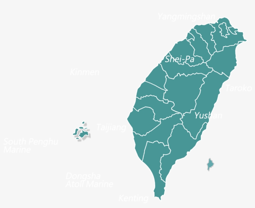 Switch - Taiwan National Park Map, transparent png #2117536