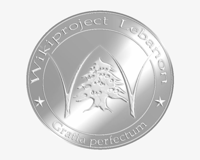Wikiproject Lebanon Silver Medal - Silver, transparent png #2125793