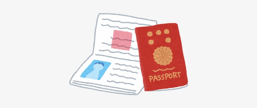 Renewing Your Visa - パスポート イラスト 無料, transparent png #2128605