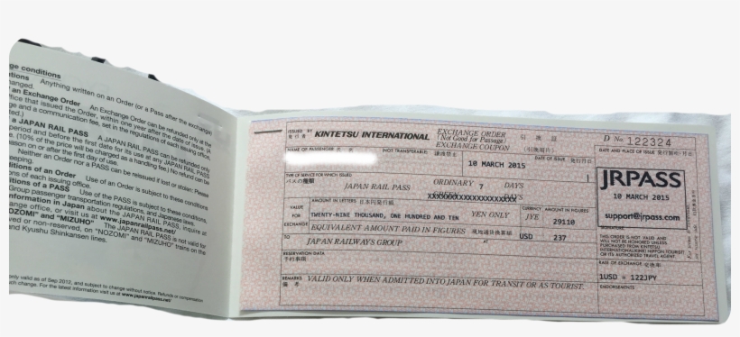 Http, transparent png #2129144