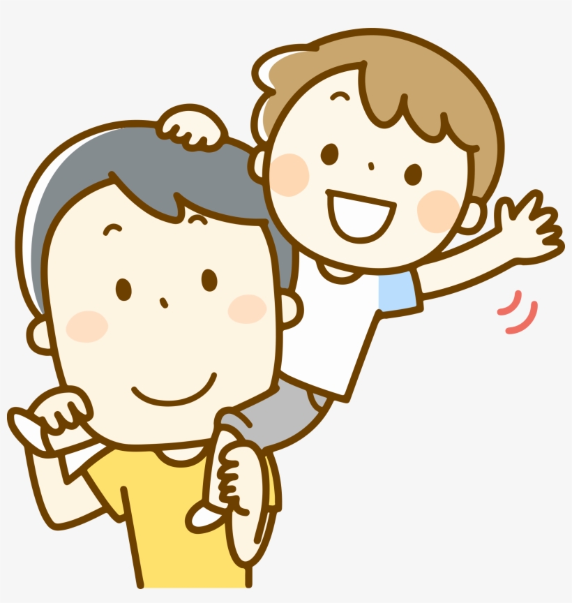 Fun With Dad Big Image Png - Dad In Clip Art, transparent png #2129847
