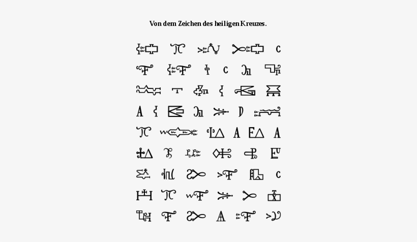 Mi'kmaq Hieroglyphic Writing - Mi Kmaq Hieroglyphic, transparent png #2131074
