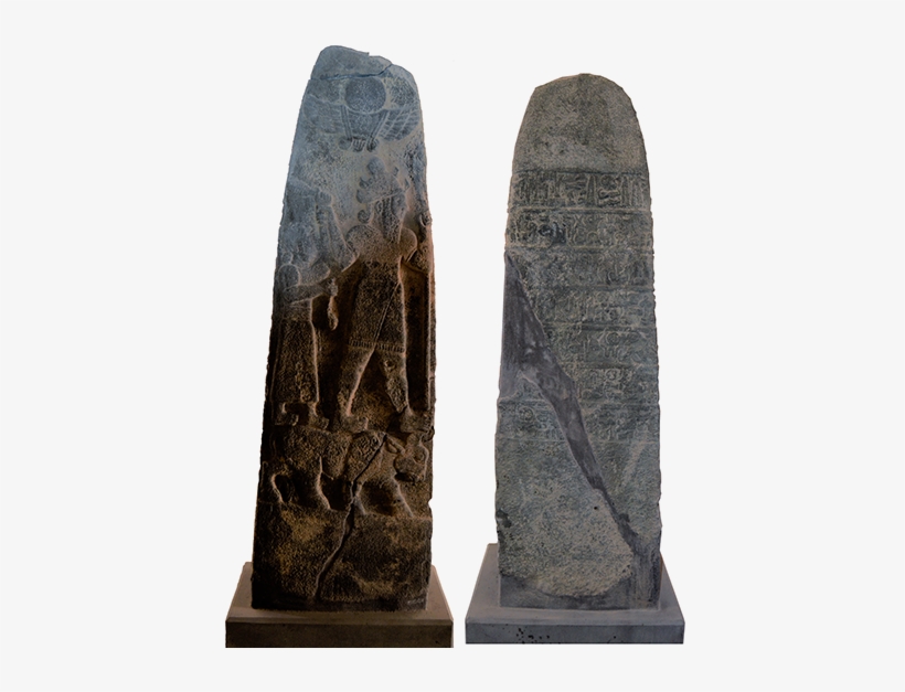 Hieroglyphic Luwian, transparent png #2131590