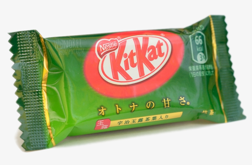 Kitkat Logo Png - Kitkat - Choc Mint Whirl (45g), transparent png #2131641