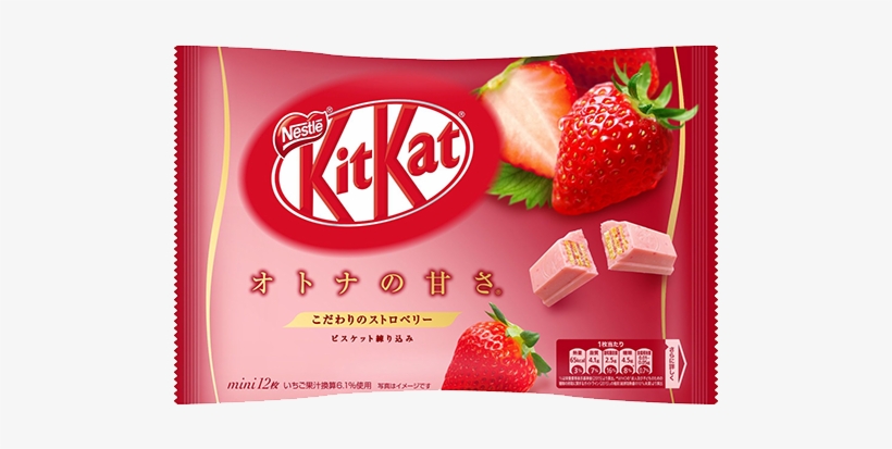 Kit Kat Otona No Amasa Strawberry Flavor - Strawberry Kit Kat, transparent png #2131667