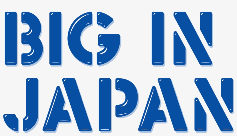 In Japan, The Kit Kat Isn't Just A Chocolate - Candy, transparent png #2132197