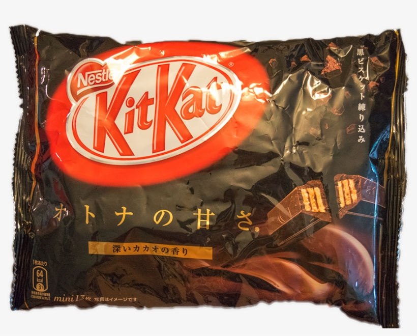 Dark Chocolate Kitka - Nestle Dark Chocolate Kit Kat Bag, transparent png #2132313