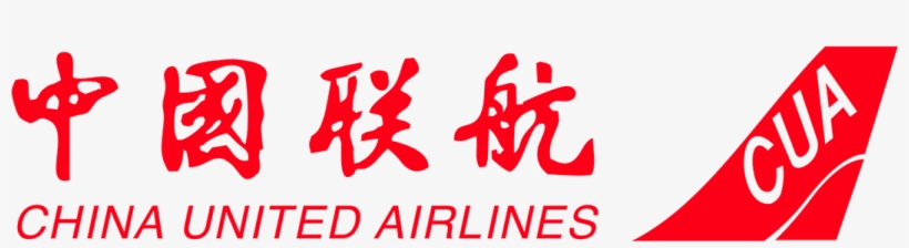 China United Airlines Uçuşlar - China United Airlines Logo, transparent png #2134305