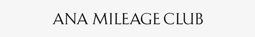 Mileageplus United Logo - United Airlines, transparent png #2134498