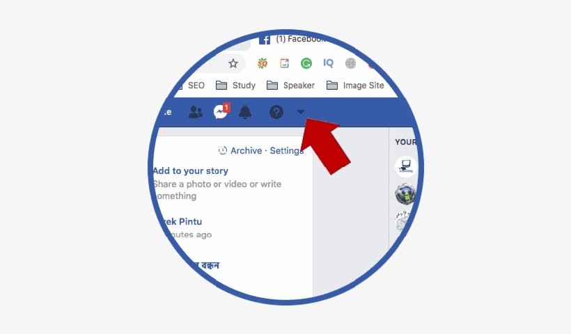 Facebook Menu Button - Facebook, transparent png #2135291