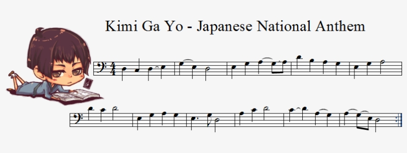 Japanese National Anthem - Japanese National Anthem Violin Sheet Music, transparent png #2137432