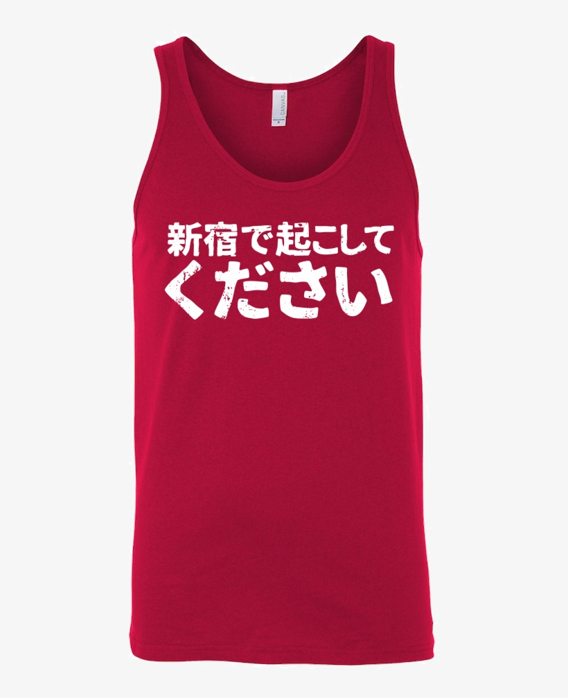 Please Wake Me Up In Shijuku - Day Of The Dead Cat Shirts, transparent png #2138263