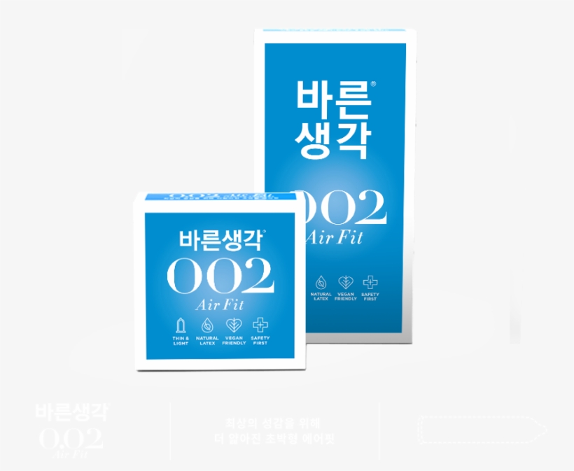 Graphic Design, transparent png #2138542