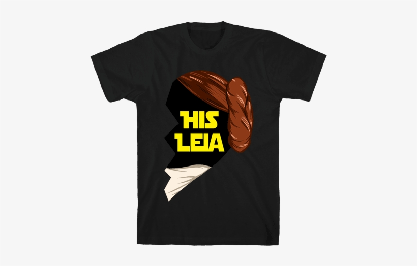 His Leia Mens T-shirt - Funny Teacher Shirts, transparent png #2144585