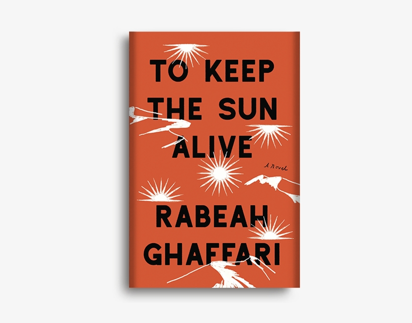 Eat, Beach, Sleep, Repeat | Tank, transparent png #2144588