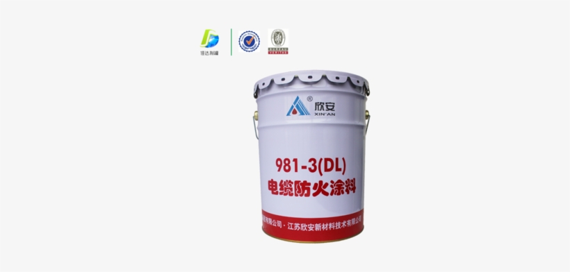 New Design Cheap Metal 20 Liter Custom Paint Bucket - Paint, transparent png #2145079