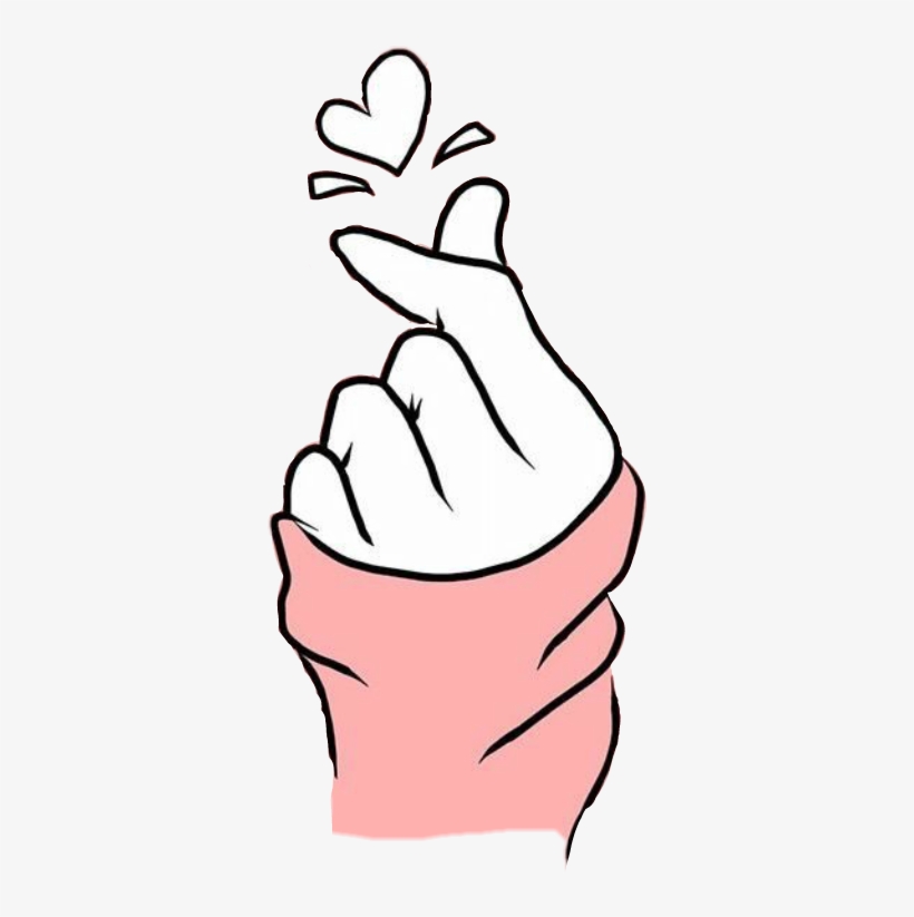 Pin By Marall♡ On ~aşk~ - Imagenes De Corazon Coreano, transparent png #2145934