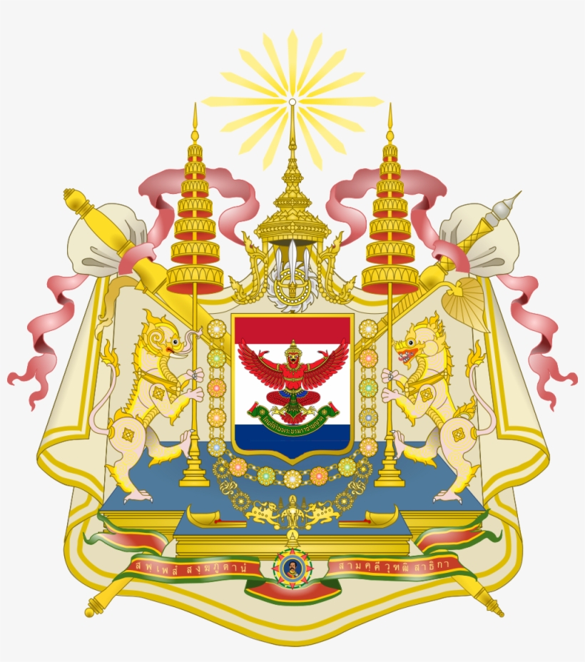 Flag, Coat Of Arms - Court Of Justice Thailand, transparent png #2147261