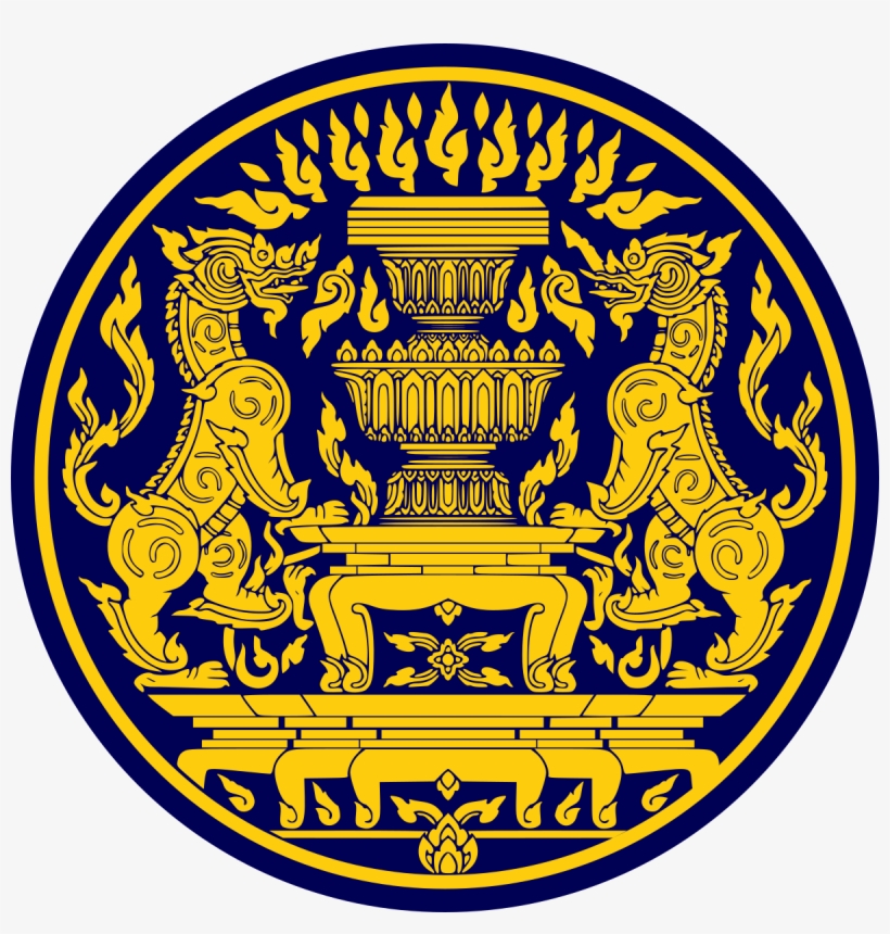 Office Of The Prime Minister, transparent png #2147501