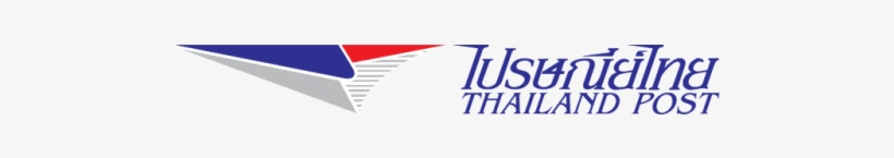 Thailand Post Logo Png, transparent png #2147618