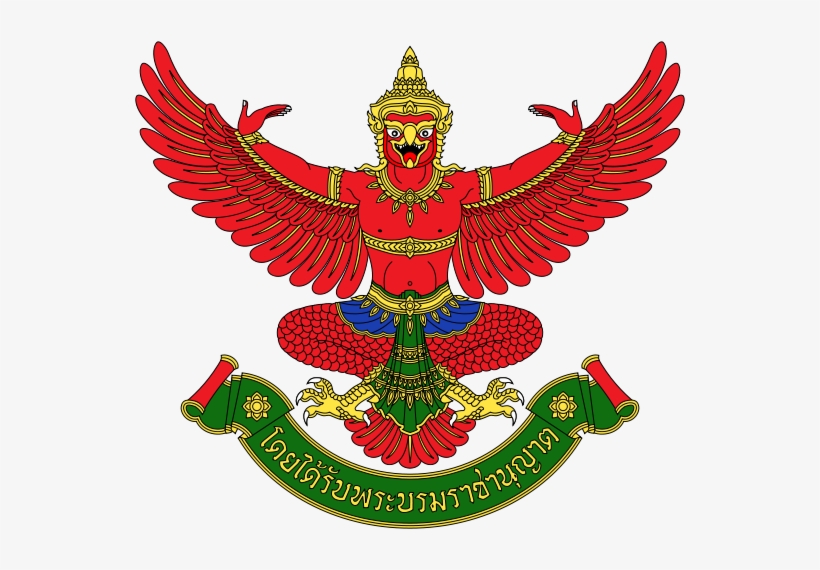 Emblem Of Thailand - Thailand Emblem, transparent png #2147665