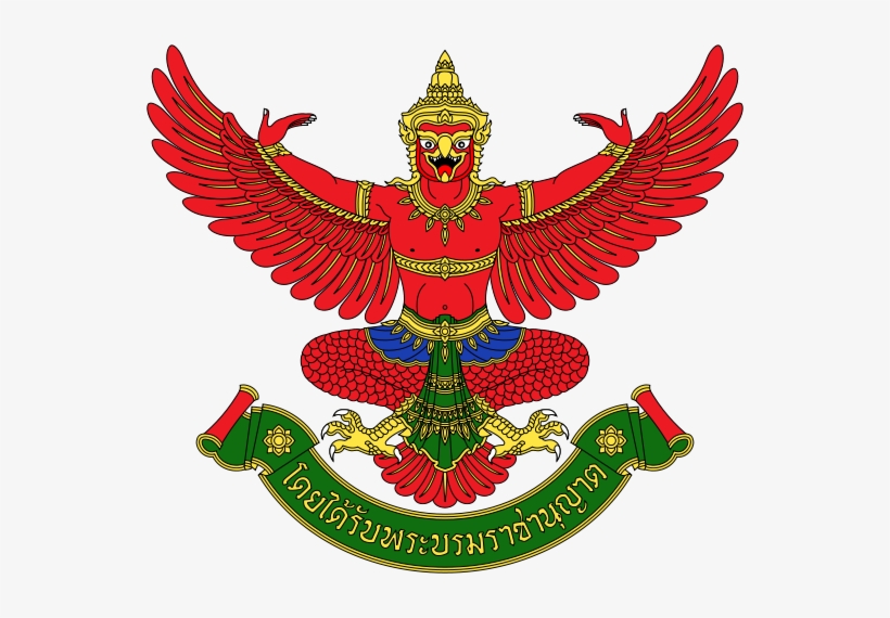 Emblem Of Thailand - Thailand Emblem, transparent png #2147665