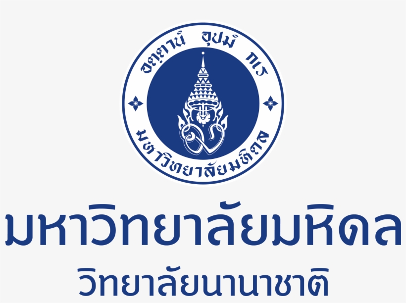 Jpg - Png - Mahidol University, transparent png #2147694
