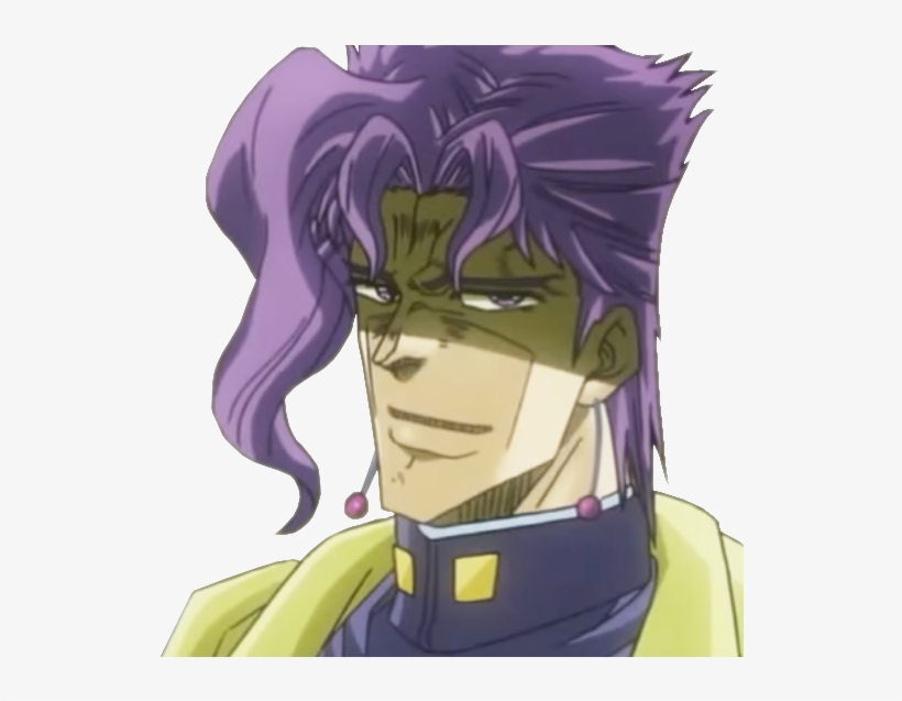 View Aku , - Portable Network Graphics, transparent png #2154077