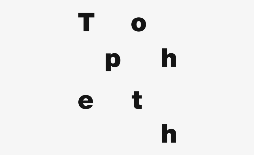 Topheth - Circle, transparent png #2157250