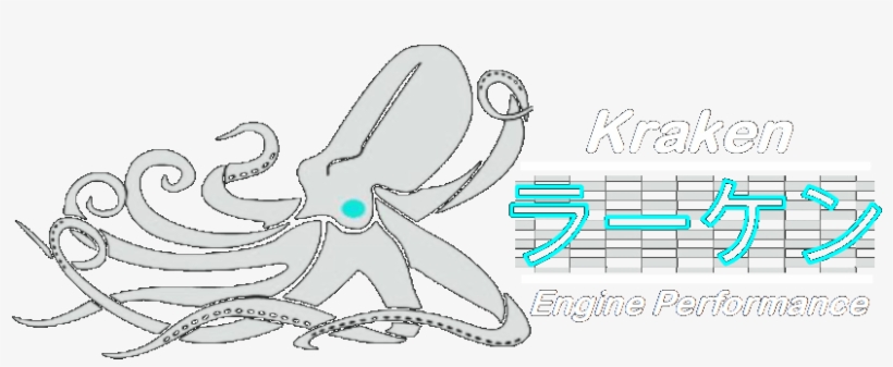 Kraken Engine Performance - Kraken, transparent png #2160451