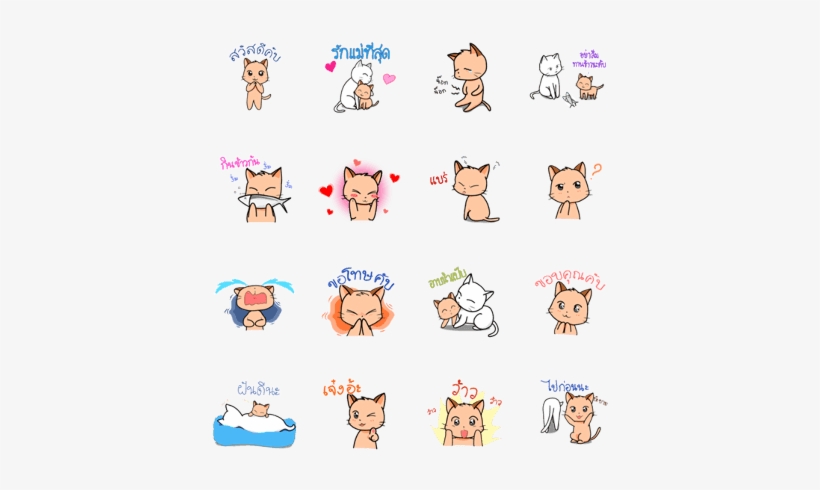 Sell Line Stickers Thong-yhod Le Petit Char - Cartoon, transparent png #2161347
