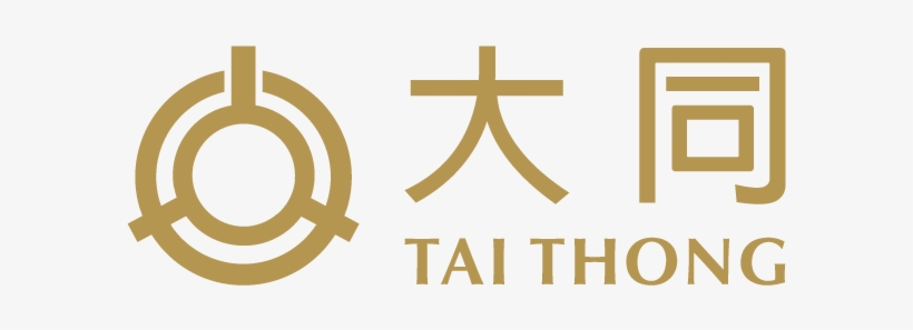 Tai Thong Group Logo - Tai Thong Mooncake Logo, transparent png #2161693