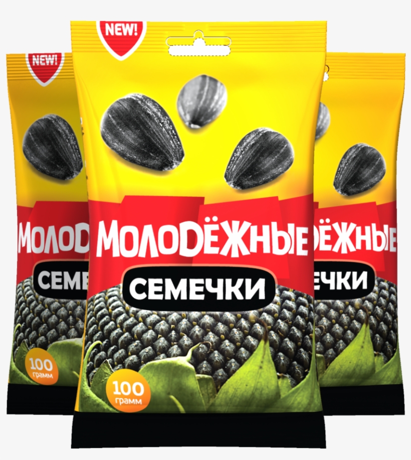 Sunflower Seeds Png Image - Семечки От Мартина Молодежные, transparent png #2164358