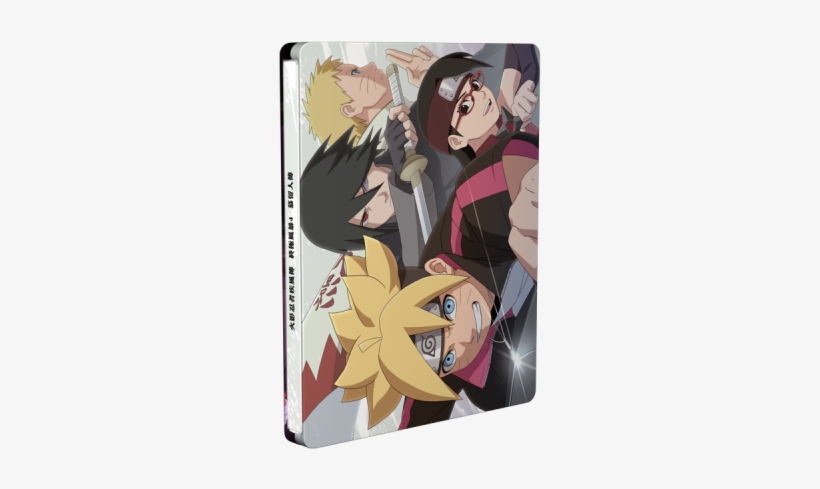 Road To Boruto - Naruto Ultimate Ninja Storm Legacy Steelbook, transparent png #2168424