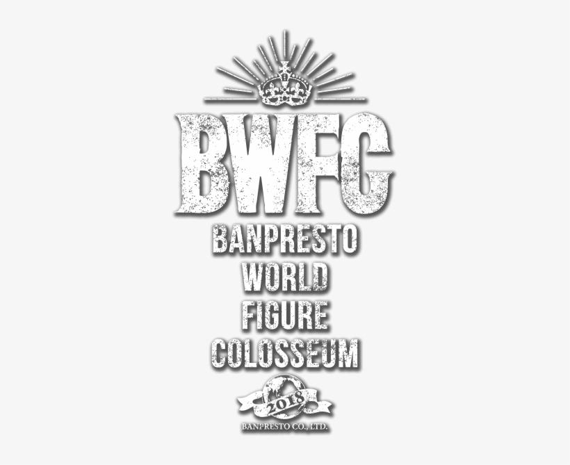 Museum - Dragon Ball, transparent png #2168625