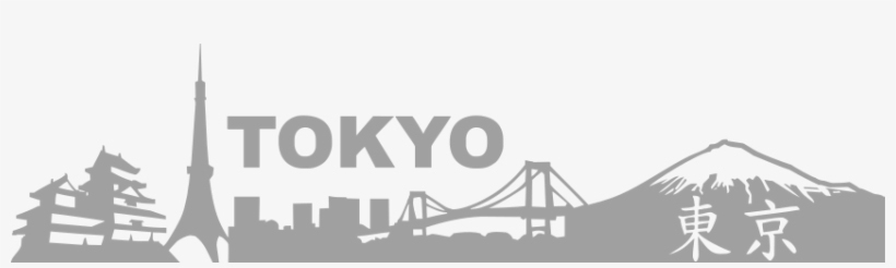 Tokyo Png Photos - Tokyo Png, transparent png #2168961