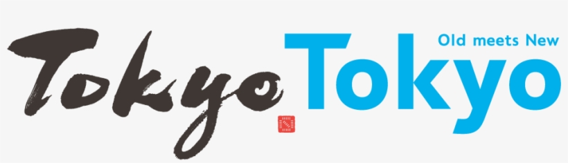 Tokyo Tokyo Official Website Tokyo Tokyo Official Website - Tokyo Tokyo Old Meets New, transparent png #2168970