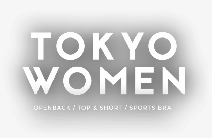 Text Women Tokyo - Tokyo, transparent png #2169111